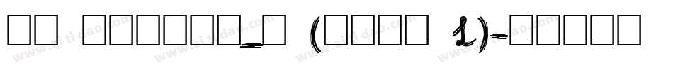 DS Yermak_D (COPY 1)字体转换